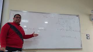 CONTROL 1  Lecture 3  Dr Mohamed Moawad [upl. by Ansilme]