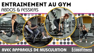 Entrainement au gym  ABDOS amp FESSIERS  30 minutes  Avec équipements de musculation [upl. by Ahtivak]