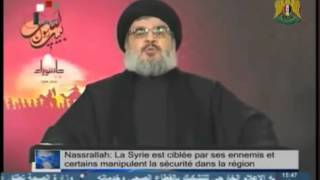 Journal de Syrie 25112012 Nassrallah se félicite de la victoire de la résistance [upl. by Guod]