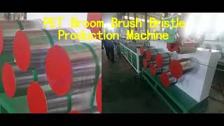 Plastic PET Broom Brush Bristle Extruder Production Machine Line [upl. by Rosemarie823]