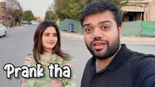 Prank of ducky Bhai  Deep fake AI generated video of ducky Bhai wife  react on shahmeer Abbas shah [upl. by Sophey883]