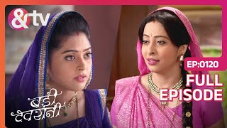 Kajal भड़काती है Manbhari को Reeti के बारे में 11 Sep 15 Badii DevraniFull Ep120 andtvchannel [upl. by Baker]