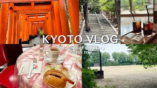 KYOTO VLOG後編八月の御所グラウンド 鴨川ホルモー有頂天家族聖地巡礼京都一泊 [upl. by Chap]