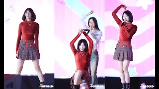 하이키H1KEY 리이나RIINA불빛을 꺼뜨리지마 FanCam 231029화성 기아문화나눔 [upl. by Hunley29]