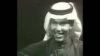 محمد عبده  غنى الهزار  لي ثلاث أيام  حفلة 01 [upl. by Emya]