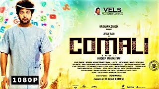 Comali Tamil Full Move HD [upl. by Ajiat]