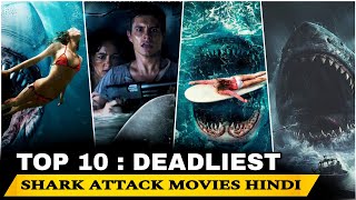 Top 10 Best Shark Movies Ever  Deadliest Shark Movies In Hindi  New Shark Movies 2024 [upl. by Eloken]