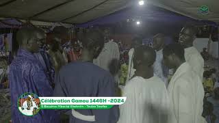 Maouloud 2024  1446 Serigne Bassirou Mbacke  Barzane Kourel Partie 1  Touba Tewfex [upl. by Nyltiak]