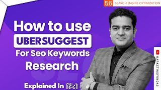 UberSuggest Keyword Research Full Tutorial in Hindi  Keyword Research Tool For SEO  seotool [upl. by Dey]