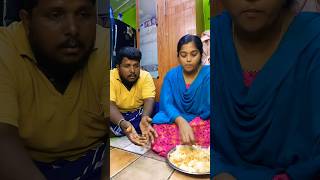 Namakku soruu than mukiyom 🤔🤣 trending funny lungibaby comedy fun shorts ytshorts ytshort [upl. by Ihn150]