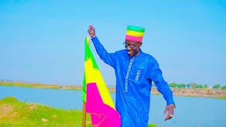 YOUSSOUF TAPO  Mogo Kotai  Clip Officiel 2024 [upl. by Bigler194]