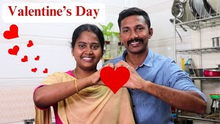 Valentines ❤️ Day Vlog  வராகி அம்மனை பாத்துட்டு வந்து ராகி உப்மா செஞ்சோம் [upl. by Alonso]