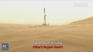 Battling Chinas largest desert Oasis emerges after 3 decades of greening [upl. by Akimahs230]