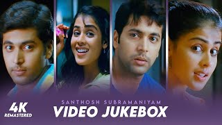 Santosh Subramaniam  Jayam RaviGeniliyaDevi Sri Prasad 4K Video Jukebox Remastered [upl. by Lrac]