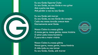 Hino do Goiás EC  Versão Oficial  Atual [upl. by Imogene]