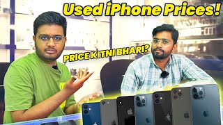 iPhone Buying Guide And Used Prices In Pakistan [upl. by Eelyrehc]