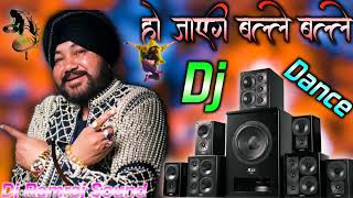 DJ MP3 Punjabi DJ 🔊 Hindi DJ YouTube audio [upl. by Gagnon]