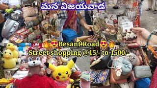 Vijayawada Besant Road Street Shopping vlogPart2🔥🔥🔥 [upl. by Adneram]