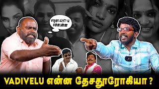 சாதனா Auntyய நீ பண்ணத விட நா கம்மியாதா பண்ணேன்  Meesai Mani Vs Kathu Karuppu Kalai  VJ Kuttima [upl. by Uwton]