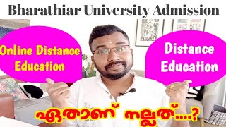 Bharathiar University Admission 2022Online Distance Education Vs Distance Education [upl. by Dympha]