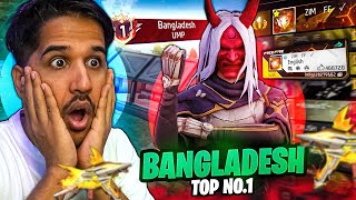 Desi Gamers Vs Bangladeshs No1 Player [upl. by Yelyak]