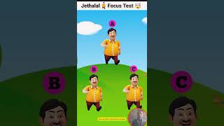 Genius IQ Test Can You Pass This Focus Challenge  shorts viralvideo focustest [upl. by Missi46]