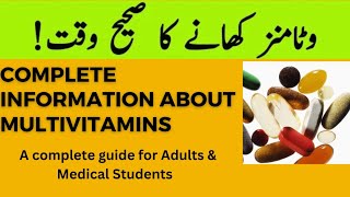 quotBenefits of Multivitaminsquot viralvlogyoutubesubscribeviralvideohealth [upl. by Mail]