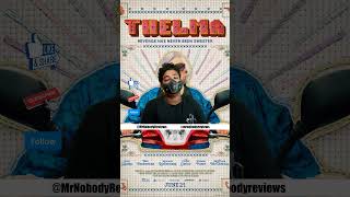 Thelma 2024 Review Promo  mrnobodyreviews [upl. by Adelice]