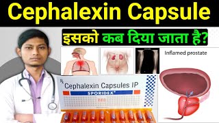 Cephalexin 500mg Capsule  sporidex 500 capsule  cephalexin capsules ip 500mg hindi [upl. by Will341]