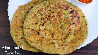 Aloo methi Paratha  Methi aloo paratha  aloo paratha  winter special [upl. by Ahseel378]