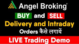 Angel Broking Trading Tutorial 2022  How to Buy and Sell Shares in Angel Broking Mobile App [upl. by Caren]