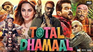 28 Mistakes In Total Dhamaal  Plenty Mistakes In quotTotal Dhamaalquot Full Hindi Movie  Ajay Devgn [upl. by Ameyn]