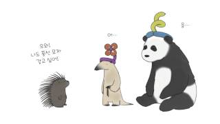 리즈 클라이모의 작은 세상The little world of Liz Climo [upl. by Pisarik]