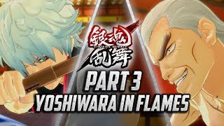 Gintama Rumble  Part 3 Yoshiwara in Flames Gintoki vs Housen English Subtitles [upl. by Soutor]