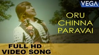 Madhana Maaligai Tamil Movie  Oru Chinna Paravai Video Song [upl. by Cirdek401]