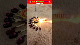 Cracker testing Diwali 🎇  shorts crackers2024 diwali happydiwali [upl. by Arze805]