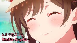 Kanojo Okarishimasu OST 12男のソロギターごしごし [upl. by Nileak375]