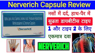 Nerverich Capsule  Nerverich capsule review in hindi  Nerverich capsule Uses dose Side effect [upl. by Nilsoj155]