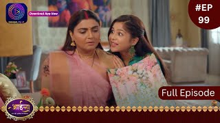 Aaina  3 April 2024  Full Episode 99  आईना   Dangal TV [upl. by Kaltman]