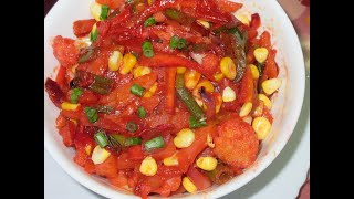 Schezwan Mix Veg  Schezwan Vegetable Dishes  Stir Fry Vegetable  Veg Recipe Dhaba Style [upl. by Vittoria92]