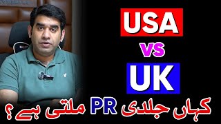 UK vs USA Which country should students prefer Is the cost of living the same in the UK amp the USA [upl. by Huston]