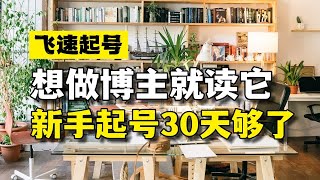 2024年“春之声·金梦想”跨国新春文艺晚会暨春节文化交流系列活动 [upl. by Becket771]