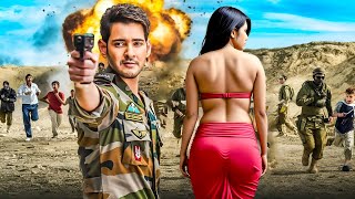 Dackalti  New Released South Indian Movie In Hindi  South Movie In Hindi  Action Movie [upl. by Zackariah]