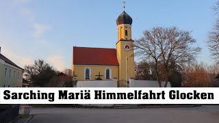 Sarching Barbing Pfarrkirche Mariä Himmelfahrt Glocke 1 amp Vollgeläut [upl. by Mosi]