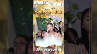 Heavenly Worship with Sister Sophia  worshipsong ankurnarulaministries [upl. by Kohsa]