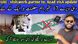 UAE Dubai Work Visa Update  UAE Freelance Visa  Azad Visa  UAE Partner Visa  Visit Visa Updates [upl. by Mccallum]