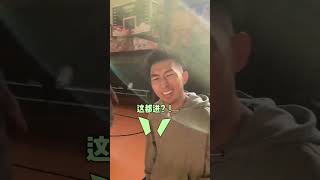 11分小全场单挑局basketball 日常 [upl. by Iy]