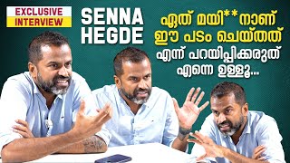 ഫഹദുമായാണ് ആദ്യം സിനിമ ചെയ്യാനിരുന്നത്  Senna Hegde Interview  Fahadh Faasil Sillymonks Mollywood [upl. by Llennhoj]