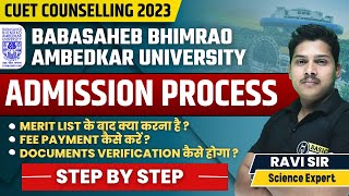 BBAU Admission Process  Step By Step  BBAU Lucknow admission 2023  BBAU Counselling Process 2023 [upl. by Celina]