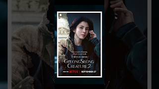 Gyeongseong Creature Season 2 Teaser  amp POSTER BREAKDOWN Hindi shorts [upl. by Edik]